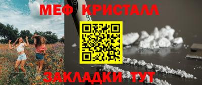 гидра Ликино-Дулёво
