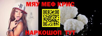 гидра Ликино-Дулёво