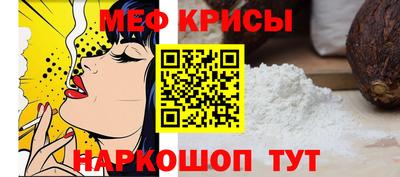 ALPHA PVP Ливны