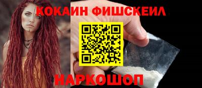 гидра Ликино-Дулёво