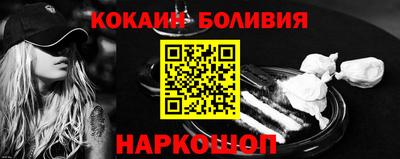 гидра Ликино-Дулёво