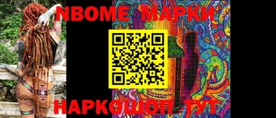 mdma Лесосибирск