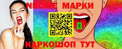mdma Лесосибирск