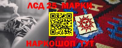 ALPHA PVP Ливны
