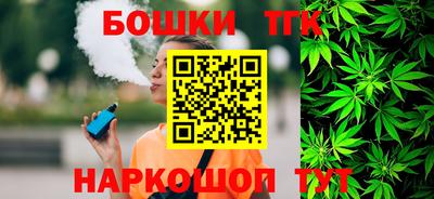 гидра Ликино-Дулёво