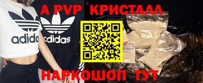 гидра Ликино-Дулёво