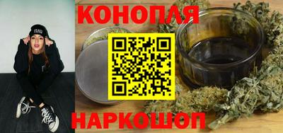 гидра Ликино-Дулёво