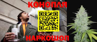 гидра Ликино-Дулёво