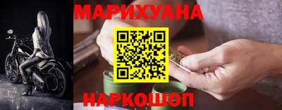 гидра Ликино-Дулёво