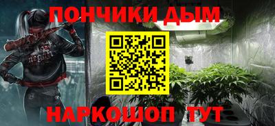 mdma Лесосибирск