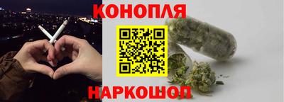 гидра Ликино-Дулёво