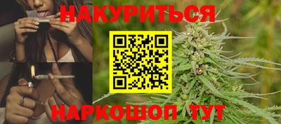 гидра Ликино-Дулёво