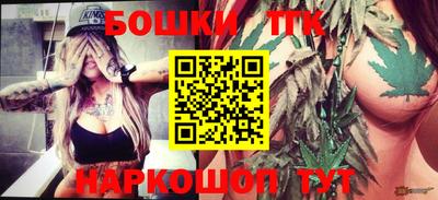 гидра Ликино-Дулёво