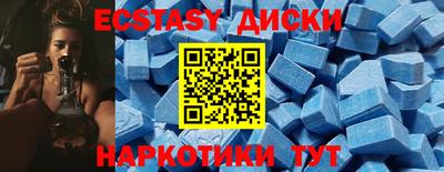 mdma Лесосибирск