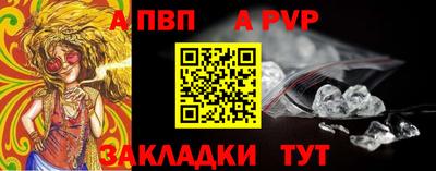 гидра Ликино-Дулёво