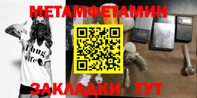 mdma Лесосибирск