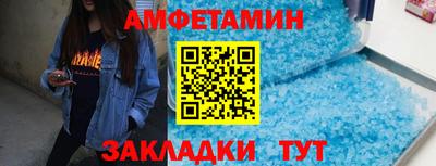 гидра Ликино-Дулёво