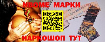 mdma Лесосибирск