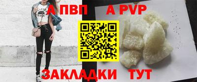гидра Ликино-Дулёво