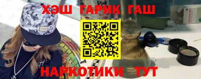 ALPHA PVP Ливны
