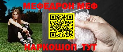 mdma Лесосибирск